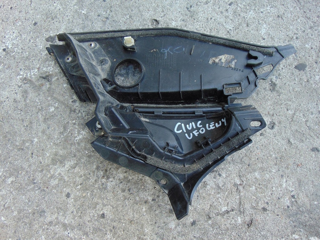 фото №5, Жабо левая сторона honda civic viii ufo europa