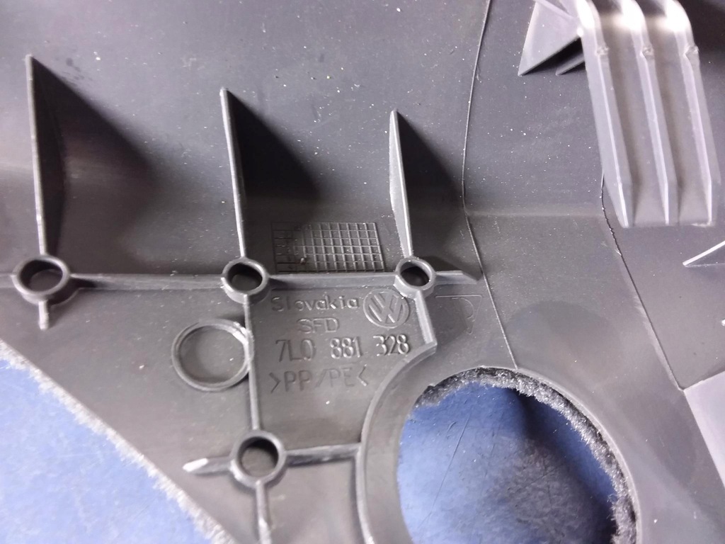 фото №5, Audi q7 4l защита сиденье правый перед 7l0881328