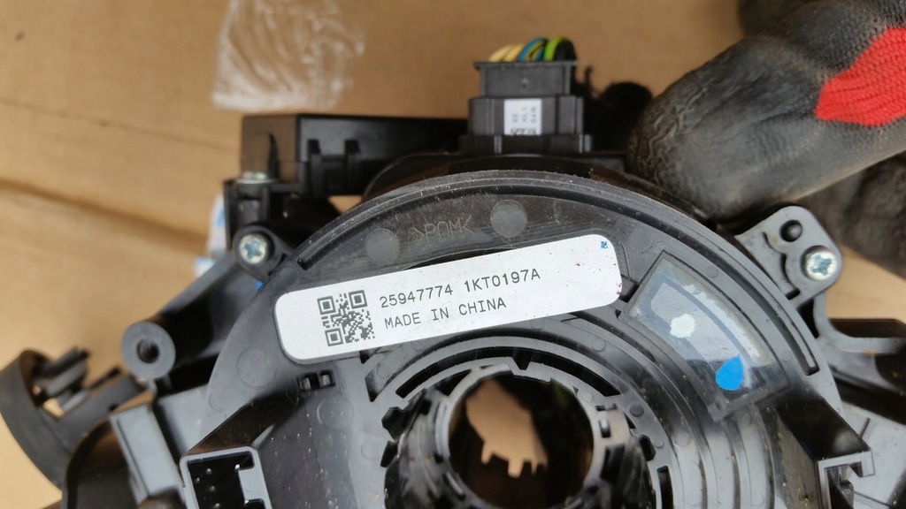 фото №8, Chevrolet cruze перемикач комбінований 25947774