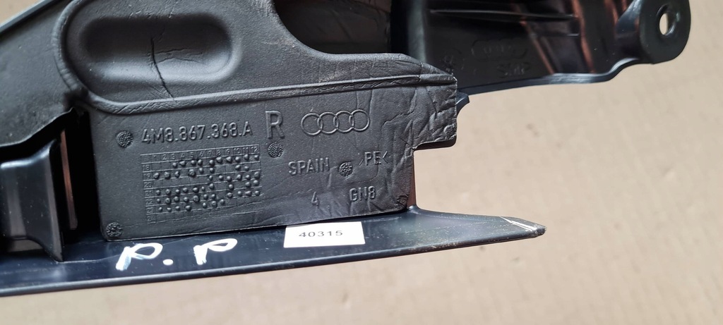 фото №8, Sq8 4m rsq8 q8 трикутник захист заглушка права правий задня 4m8867368a