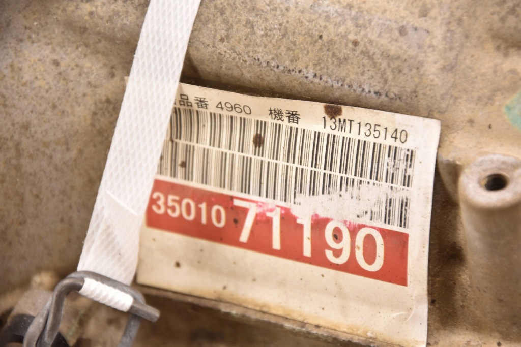 Toyota hilux an120, an130 2019 автоматическая коробка передач передач с Разборки