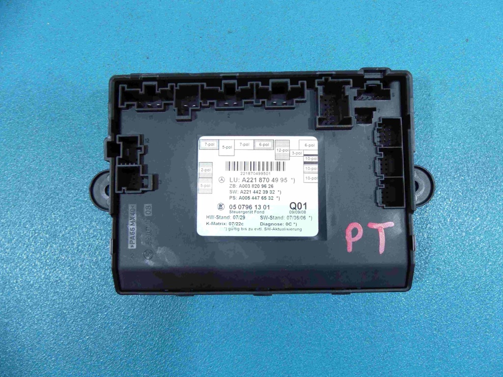 фото №2, Блок управления модуль дверь задняя правых mercedes s w221