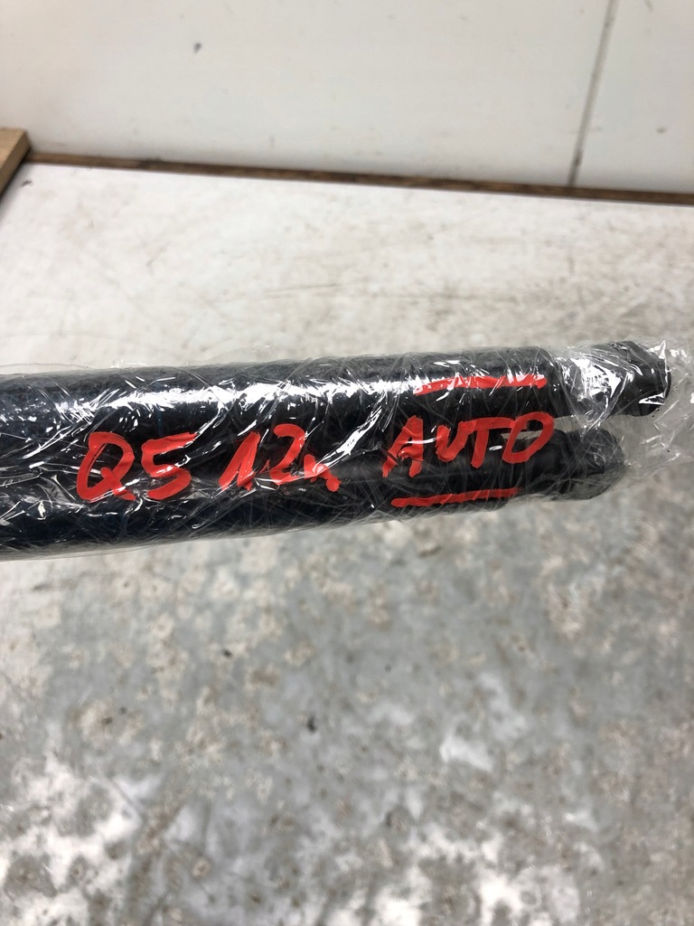 фото №6, Привід кришки автоматичної audi q5 8r0827552a