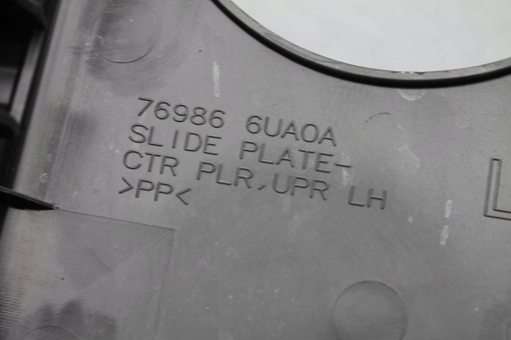 фото №10, Захист ліва стійка середнього b lewego nissan qashqai iii j12 21-