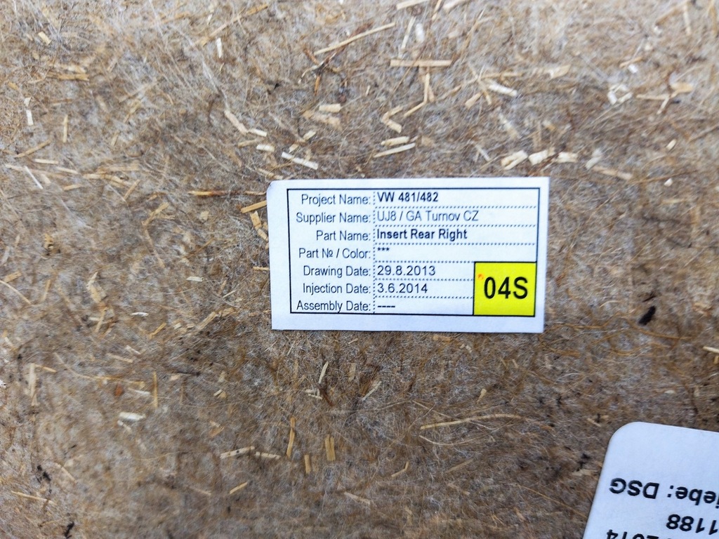 фото №12, 3g9867212 оббивка двері обшивка шторка vw passat b8 2015+