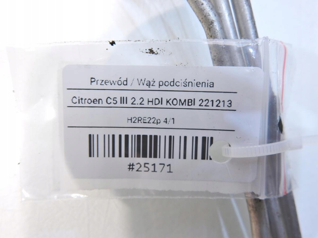 фото №6, Шланг вакуумa citroen c5 iii