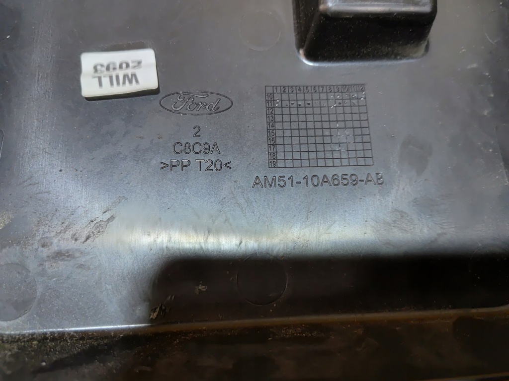 Focus mk3 c-max mk2 корпус акумулятор верхній am5110a659ab в Україні