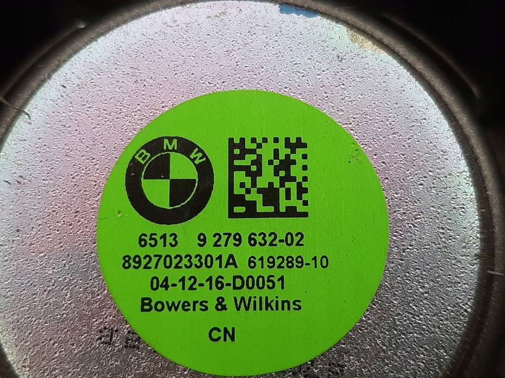 Набір аудіо динаміки підсилювач bowers wilkins bmw 7 g11 g12 Зі Шроту