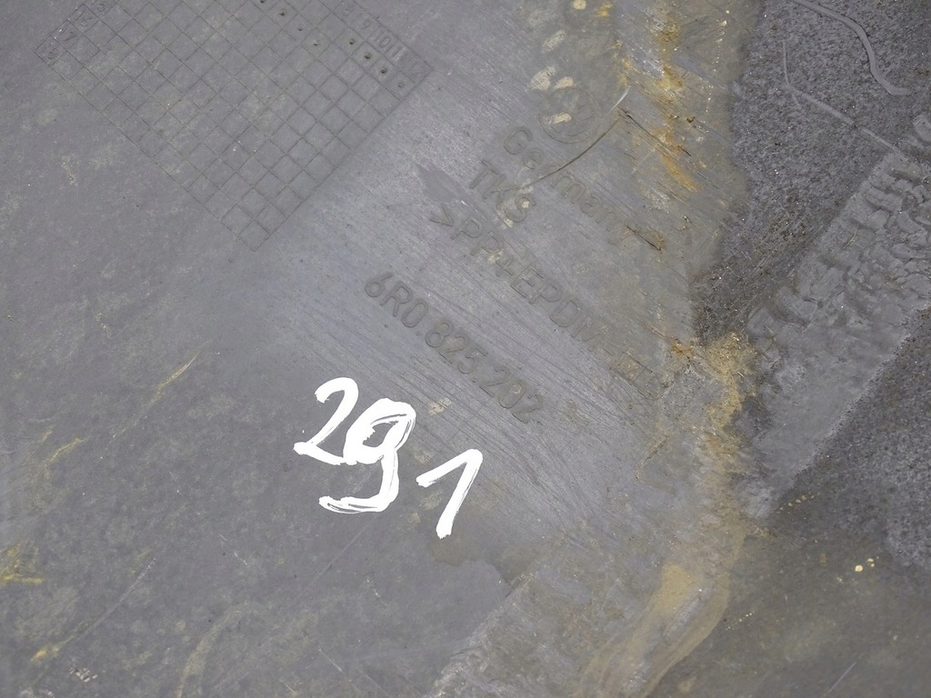 фото №8, Плита защита нижняя подвеска правая audi a1 8x 3d 6r0825202