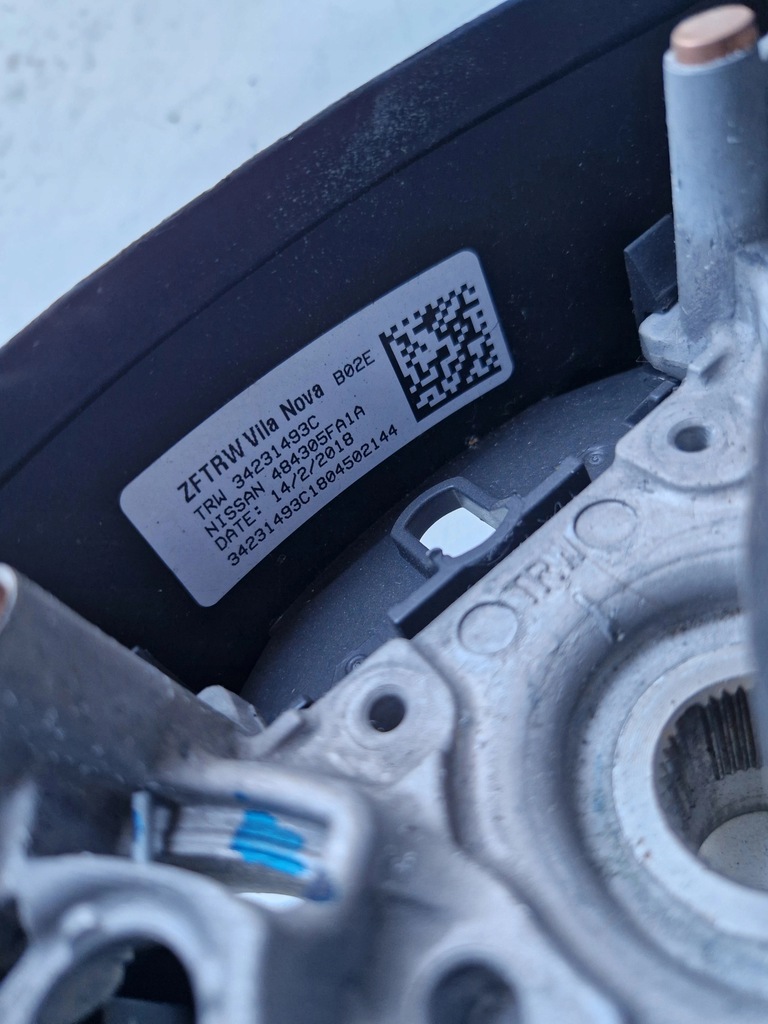 фото №6, Воздуховод кожа мультифункция nissan micra k14 qashqai j11