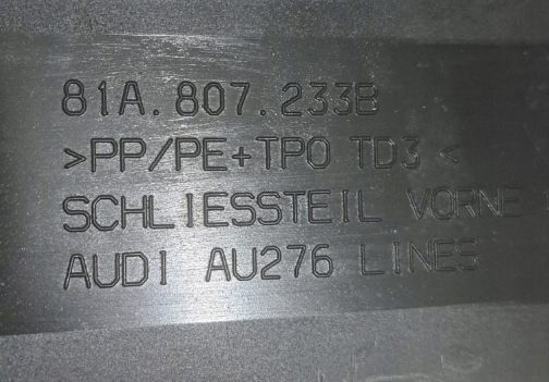 Купити Audi q2 81a спойлер бампера перед накладка захист 81a807233b