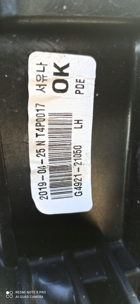 фото №13, Hyundai i30 iii n 17- лампа левый перед full led eu