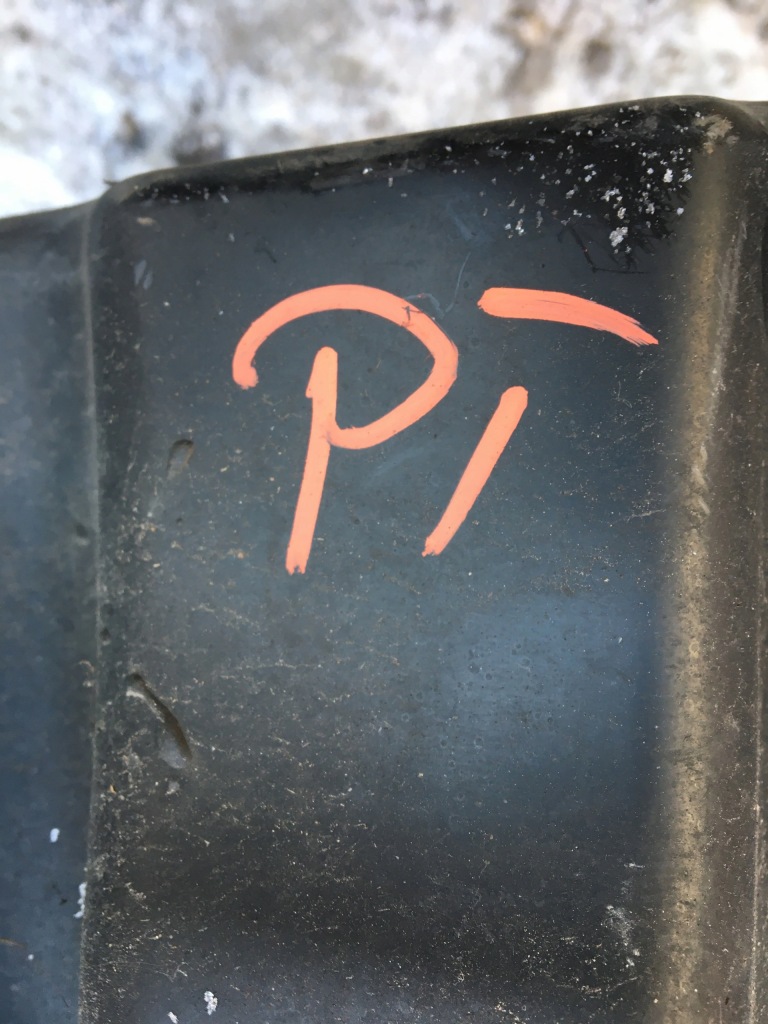 фото №3, Захист підвіска правий задня kia sportage iv 15-