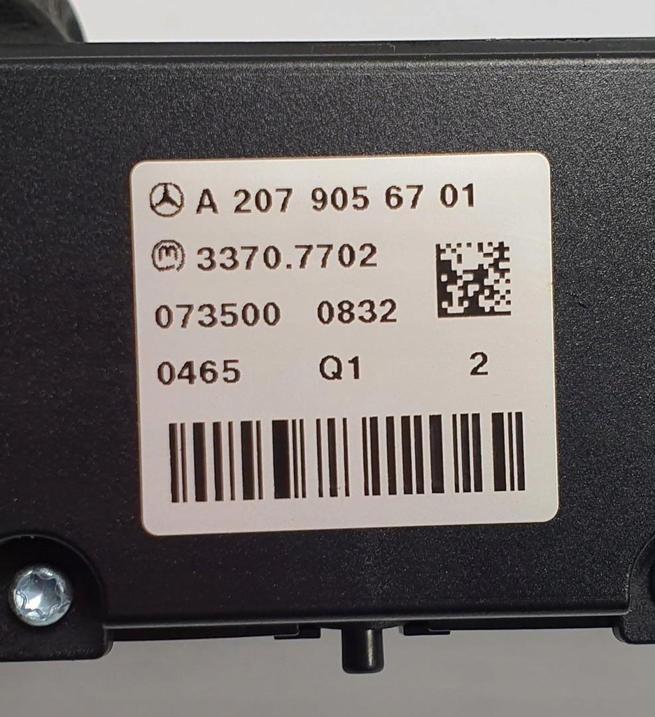 фото №6, Панель кнопки підігрів сидінь pdc mercedes w207