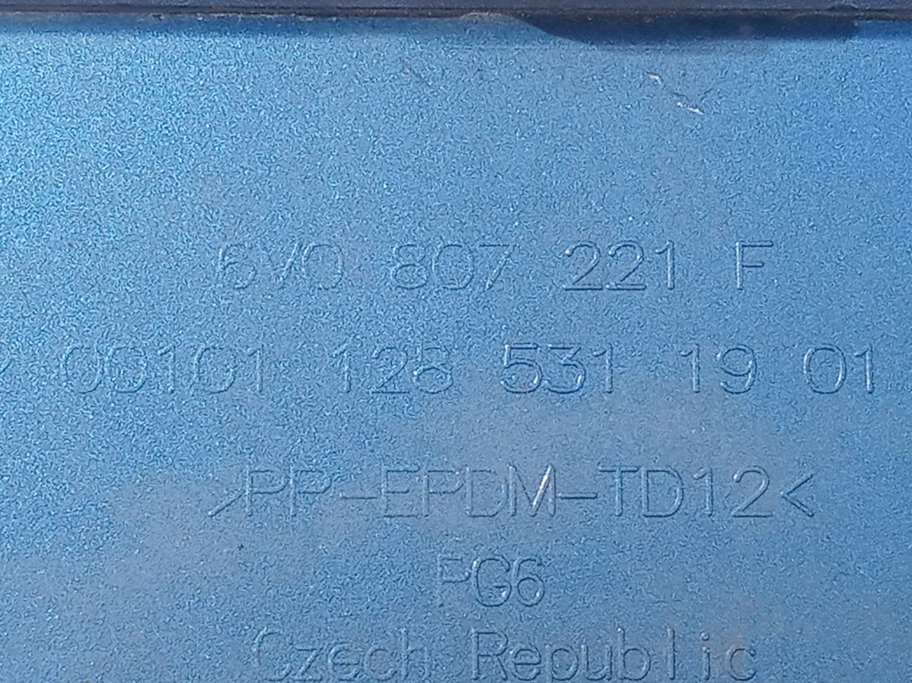 фото №7, Skoda fabia iii lift 6v бампер перед