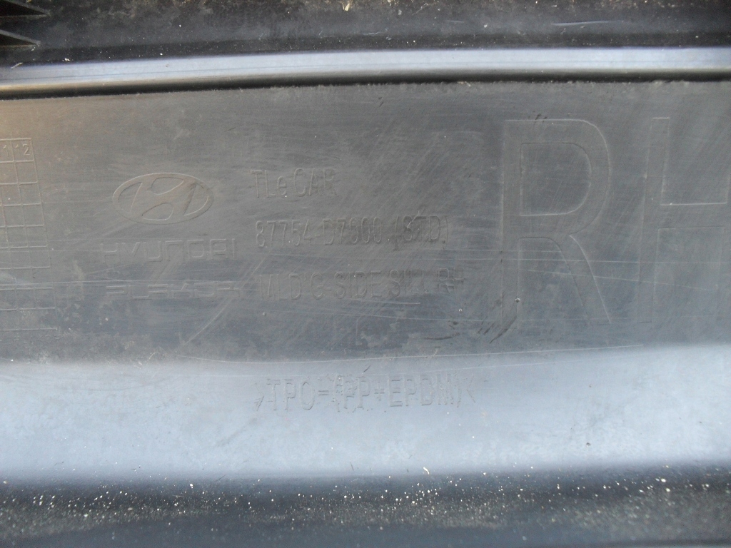 фото №8, Hyundai tucson ii молдинг поріг ліва права 2015-