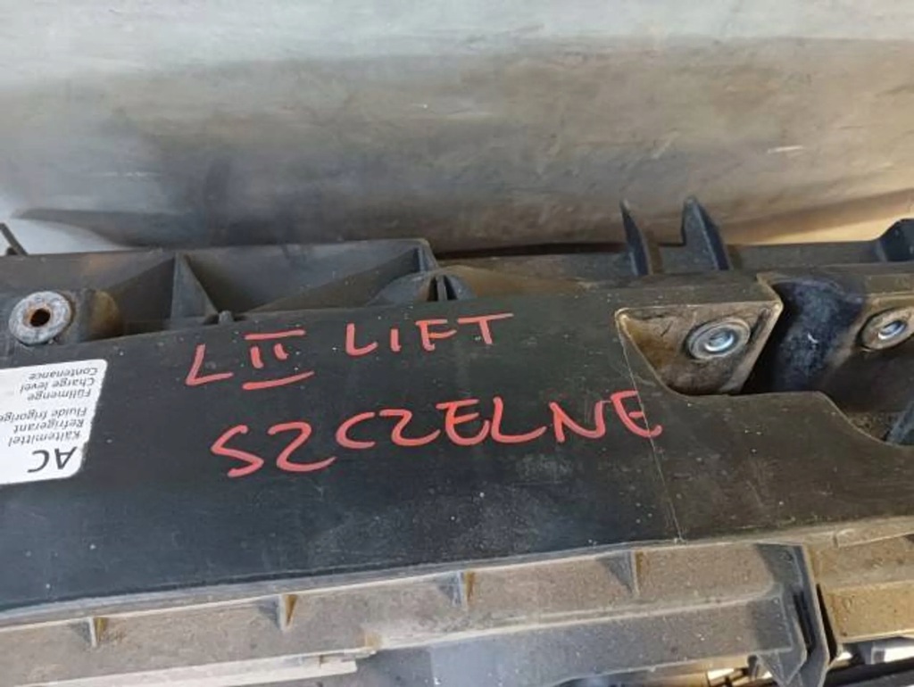 фото №12, Pas передний радиатор seat leon ii lift 1.6 tdi