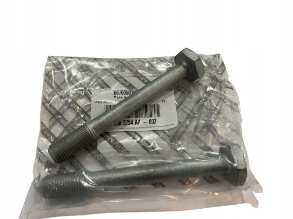 фото №1, Болт вала распределительного вала alfa romeo giulia stelvio 2.9