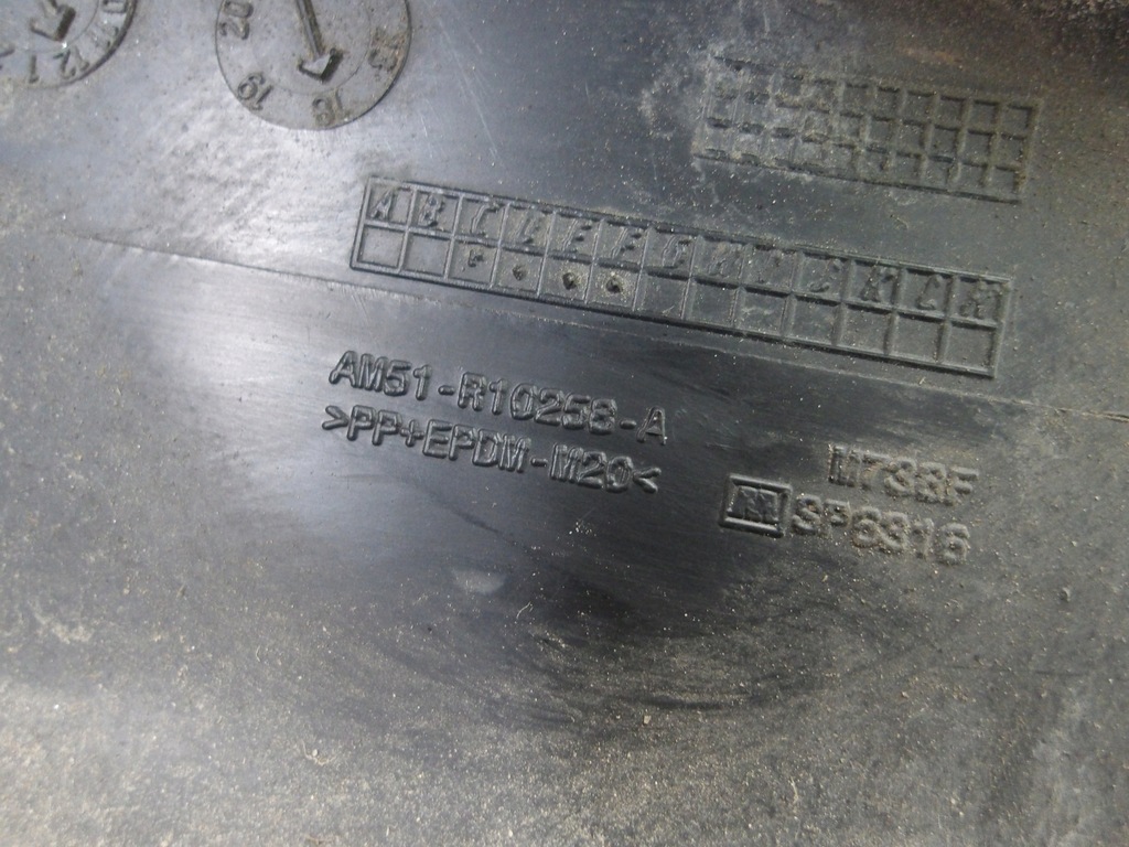 фото №6, Grand c-max mk2 14- молдинг порог правая накладка