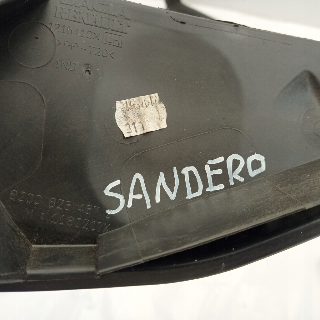 фото №7, Dacia sandero i жабо