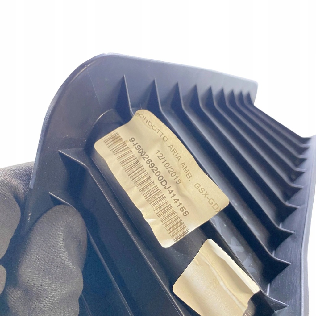 фото №8, Alfa romeo stelvio 2019 element канал повітряного мікрофільтра повітря