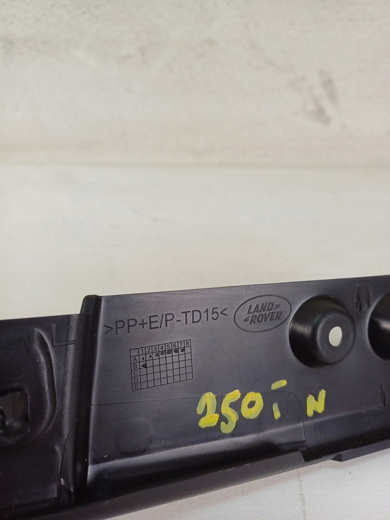 фото №12, Range rover velar l560 бризковик лівий перед передній