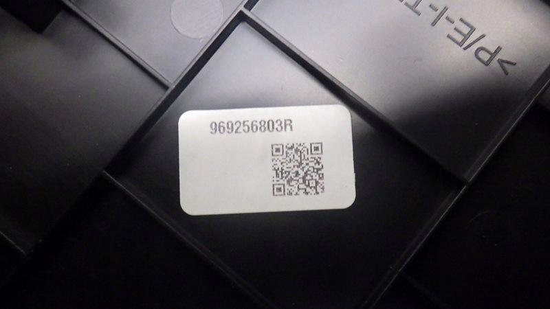 фото №9, Тунель середній dacia jogger 969256803r