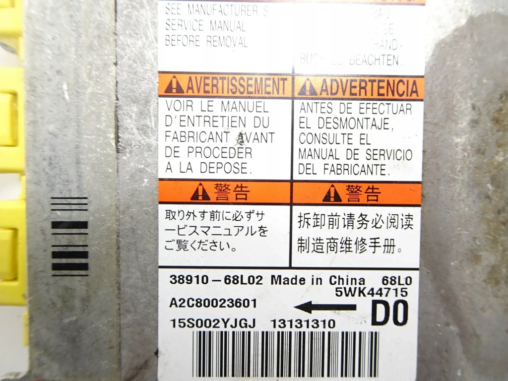 фото №10, Подушки безопасности ремни подушка безопасности kpl. suzuki swift mk7