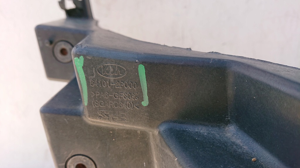 фото №8, Kia sorento 10- pas передній підсилювач