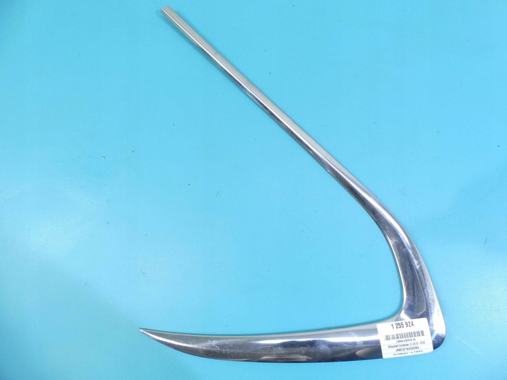 фото №1, Молдинг правый задняя кузовной outlander iii 12-