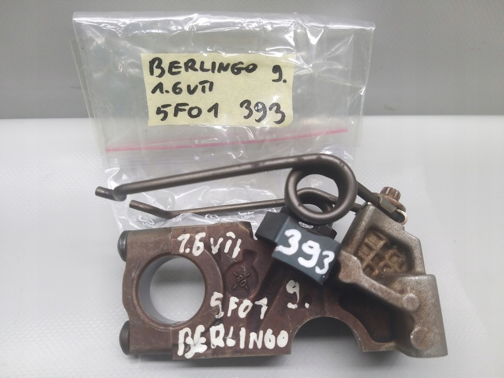 фото №10, Подножка вкладыш вала 9 1.6 1.4 vti berlingo picasso ds3 ds4 308 207 7570013