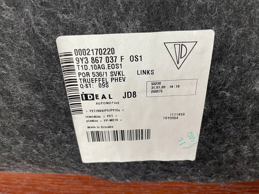 фото №5, Porsche cayenne 9y3 обивка багажника правая