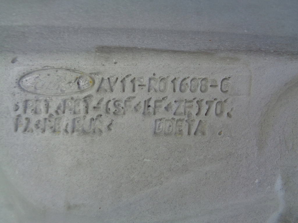 фото №5, Ford b-max 2012-17r шумоізоляція стіни перегородки