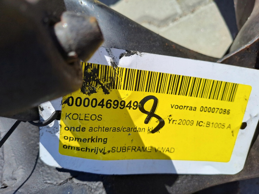 фото №2, Підрамник підрамник задня renault koleos