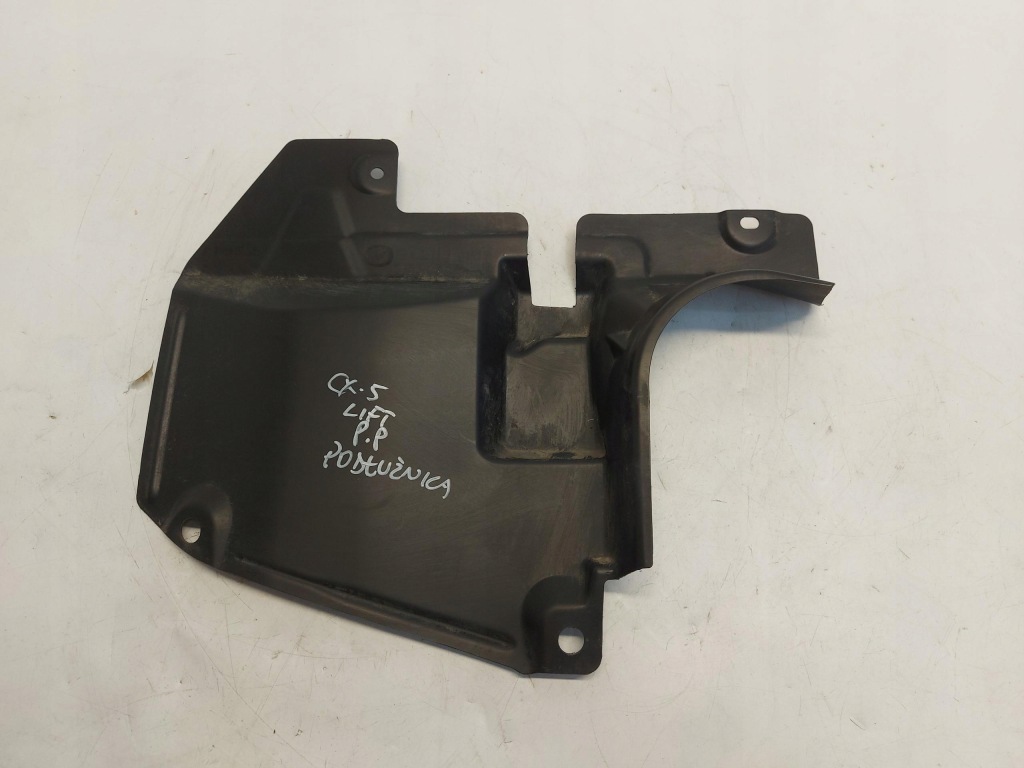 фото №1, Mazda cx5 ii lift защита подвеска правый перед k4856341