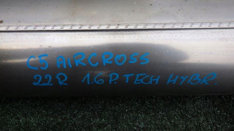 Купить Гаситель средний труба citroen c5 aircross i 1.6 puretech гибрид psa3487