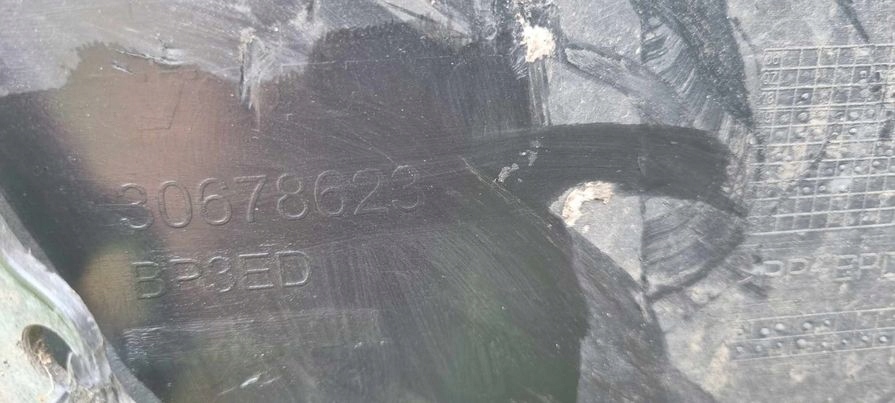 фото №9, Бампер передній перед volvo v70