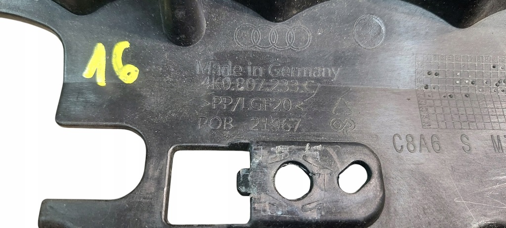 фото №6, Audi a6 s6 c8 4k підсилювач решітка радіатора 4k0807233c