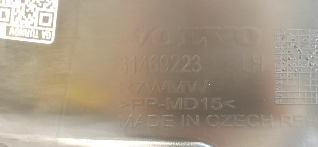 фото №3, Volvo xc40 захист поріг ліва 31469223