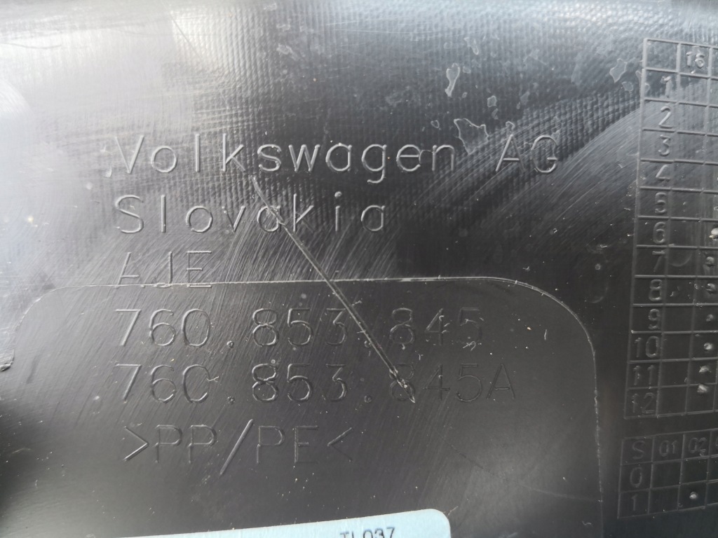 фото №6, Молдинг порог накладка touareg r-line 760853845a