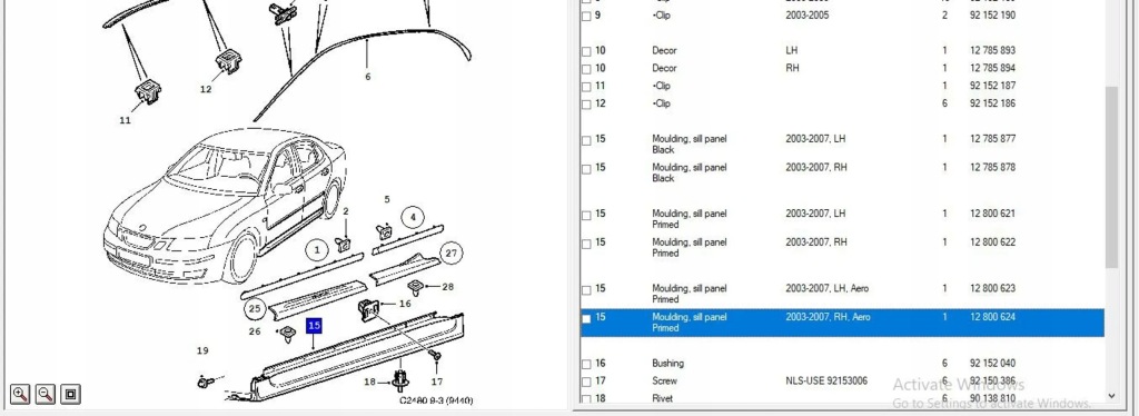 фото №5, Saab 9-3 ver2 2005 накладки пороговые, накладки
