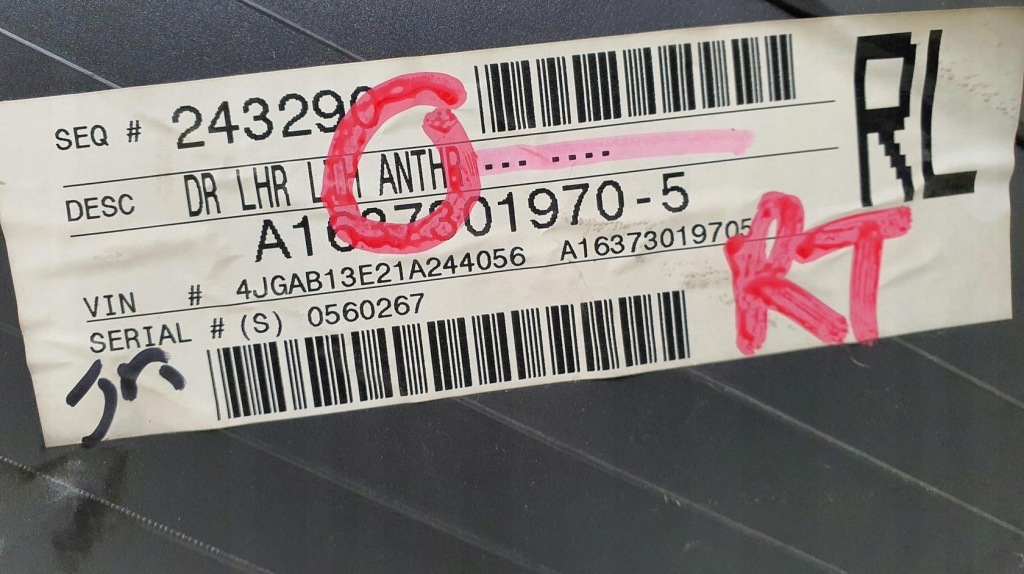 Обшивка оббивка двері лівий задній mercedes ml w163 Зі Шроту