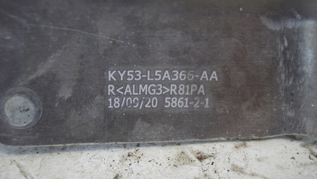 фото №6, Защита aston martin db11 4.0 v8 ky53-l5a366-aa