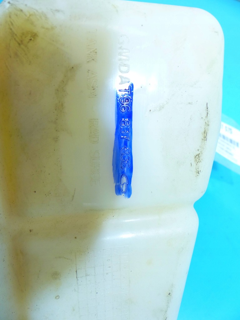 фото №7, Бак розширювальний chevrolet captiva 2.4 16v