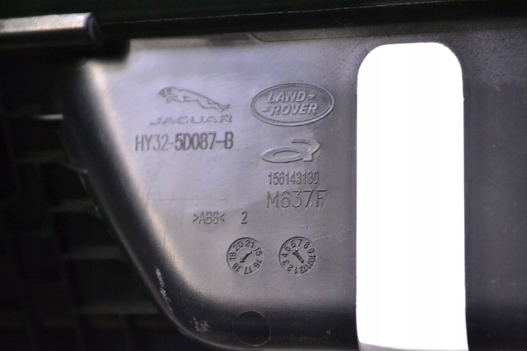 фото №5, Land rover discovery v l462 2016 защита замка багажника