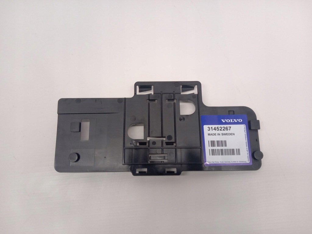 фото №1, Nowa оригінальна плита захист панель volvo xc60 ii