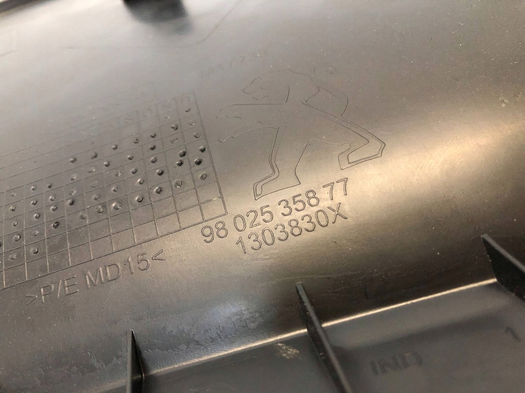 фото №6, Peugeot 308 ii t9 hb gt lift 18r захист консолі панелі приладової панелі права