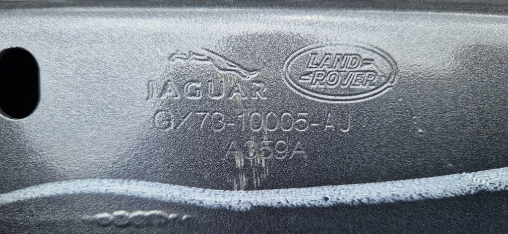 фото №6, Балка бампера jaguar xe xf velar перед