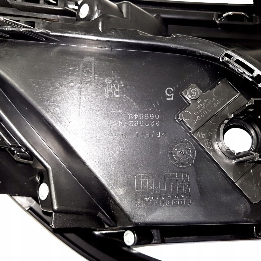 фото №12, Заглушка решітка бампера права ліва espace v lift