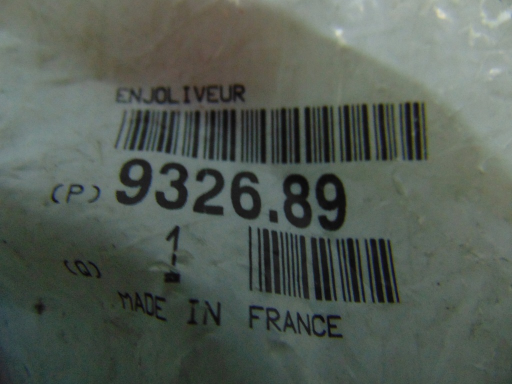 фото №5, Nowa оригинал молдинг дверь левый задняя peugeot 407